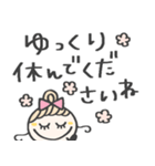 ずっと使える♡愛され女子［再販］（個別スタンプ：39）