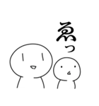 なかよし姉妹ちょす子さんときゃー子さん02（個別スタンプ：11）