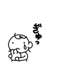 なかよし姉妹ちょす子さんときゃー子さん02（個別スタンプ：23）