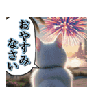 飛び出す★夏を感じる・白猫【夏、海】（個別スタンプ：8）