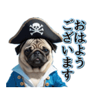 飛び出す★夏を感じる・パグ犬【夏、海】（個別スタンプ：2）