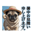 飛び出す★夏を感じる・パグ犬【夏、海】（個別スタンプ：22）