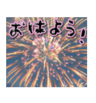 飛び出す★夏を感じる・花火【夏、お祝い】（個別スタンプ：3）