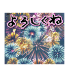 飛び出す★夏を感じる・花火【夏、お祝い】（個別スタンプ：5）