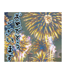 飛び出す★夏を感じる・花火【夏、お祝い】（個別スタンプ：15）