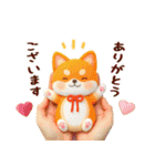 ふわもこ☆どうぶつスタンプ（個別スタンプ：2）