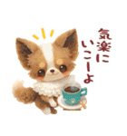 ふわもこ☆どうぶつスタンプ（個別スタンプ：6）