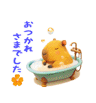 ふわもこ☆どうぶつスタンプ（個別スタンプ：7）