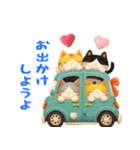 ふわもこ☆どうぶつスタンプ（個別スタンプ：8）