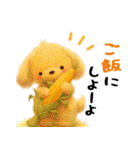 ふわもこ☆どうぶつスタンプ（個別スタンプ：9）