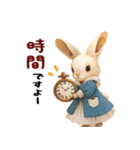 ふわもこ☆どうぶつスタンプ（個別スタンプ：14）