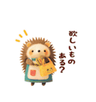 ふわもこ☆どうぶつスタンプ（個別スタンプ：21）