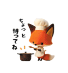 ふわもこ☆どうぶつスタンプ（個別スタンプ：22）