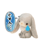 ふわもこ☆どうぶつスタンプ（個別スタンプ：23）