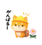 ふわもこ☆どうぶつスタンプ（個別スタンプ：27）