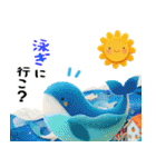 ふわもこ☆どうぶつスタンプ（個別スタンプ：33）