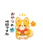 ふわもこ☆どうぶつスタンプ（個別スタンプ：36）