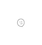 にっこりしてる顔かも（個別スタンプ：6）
