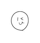 にっこりしてる顔かも（個別スタンプ：9）