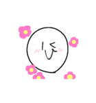 にっこりしてる顔かも（個別スタンプ：14）