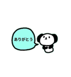 カクカク動くどうぶつスタンプ（いろいろ）（個別スタンプ：4）