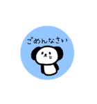 カクカク動くどうぶつスタンプ（いろいろ）（個別スタンプ：13）