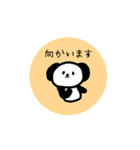 カクカク動くどうぶつスタンプ（いろいろ）（個別スタンプ：15）