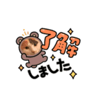 ウチの猫、空＆詩のスタンプです♪（個別スタンプ：8）