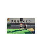 性なる男（個別スタンプ：2）