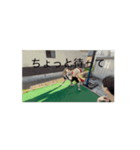 性なる男（個別スタンプ：3）