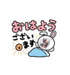 むしこちゃんのとても可愛いスタンプ♡（個別スタンプ：1）
