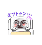 むしこちゃんのとても可愛いスタンプ♡（個別スタンプ：2）