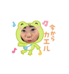 小島さん家のなっちゃん3才（個別スタンプ：2）
