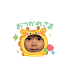 小島さん家のなっちゃん3才（個別スタンプ：4）