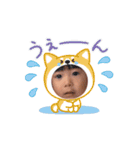 小島さん家のなっちゃん3才（個別スタンプ：6）