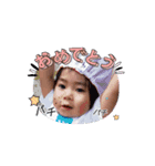 小島さん家のなっちゃん3才（個別スタンプ：13）