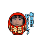 小島さん家のなっちゃん3才（個別スタンプ：14）