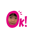 小島さん家のなっちゃん3才（個別スタンプ：15）