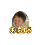 あさぼースタンプぱーと2（個別スタンプ：13）