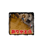 Boku.wa. Ichiro（個別スタンプ：4）