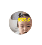 てんすた♡（個別スタンプ：1）