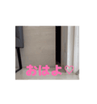 てんすた♡（個別スタンプ：7）