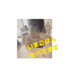 てんすた♡（個別スタンプ：8）