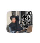 みんな大好き上床スタンプ（個別スタンプ：2）