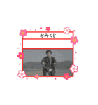みんな大好き上床スタンプ（個別スタンプ：4）
