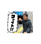 みんな大好き上床スタンプ（個別スタンプ：12）