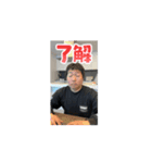 みんな大好き上床スタンプ（個別スタンプ：14）