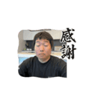 みんな大好き上床スタンプ（個別スタンプ：16）