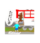 鉄道で働くクマ 【追加改訂版】（個別スタンプ：3）