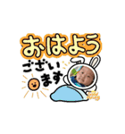 Prettyべびたんまん（個別スタンプ：10）